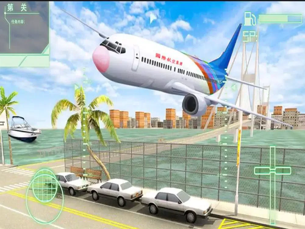 airplane Flight simulator iPad 应用截图
