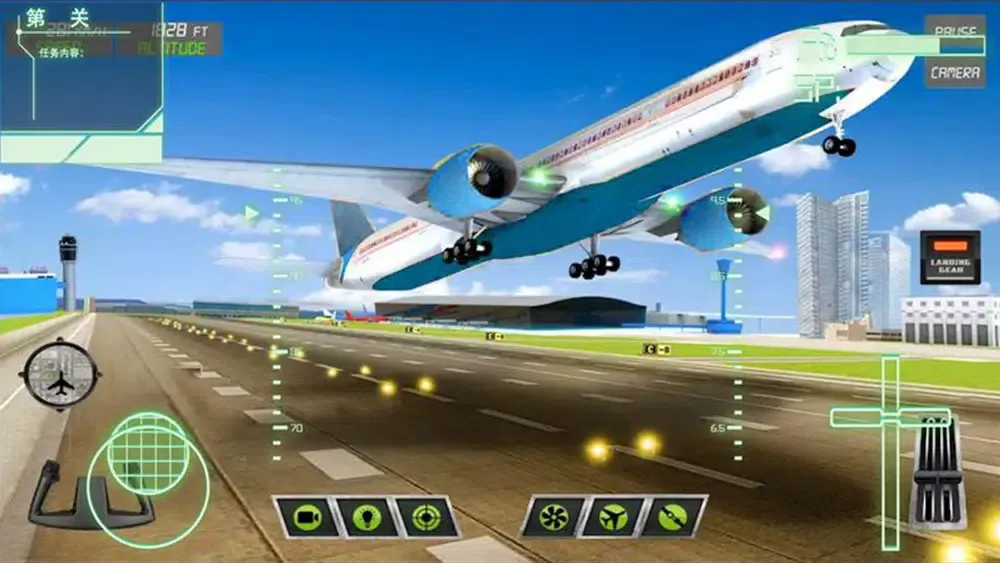 airplane Flight simulator应用截图