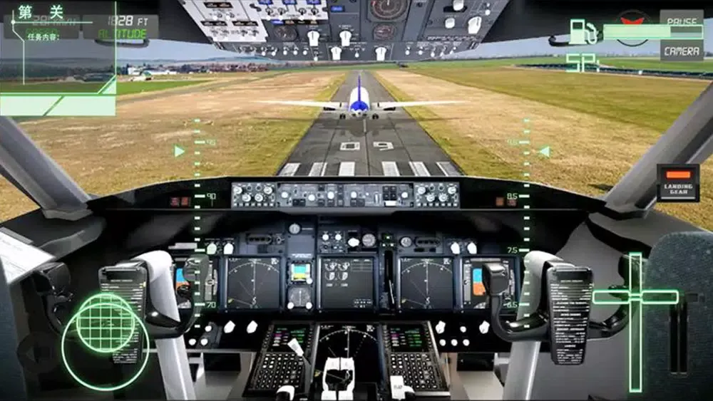 airplane Flight simulator应用截图