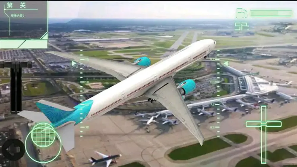 airplane Flight simulator应用截图