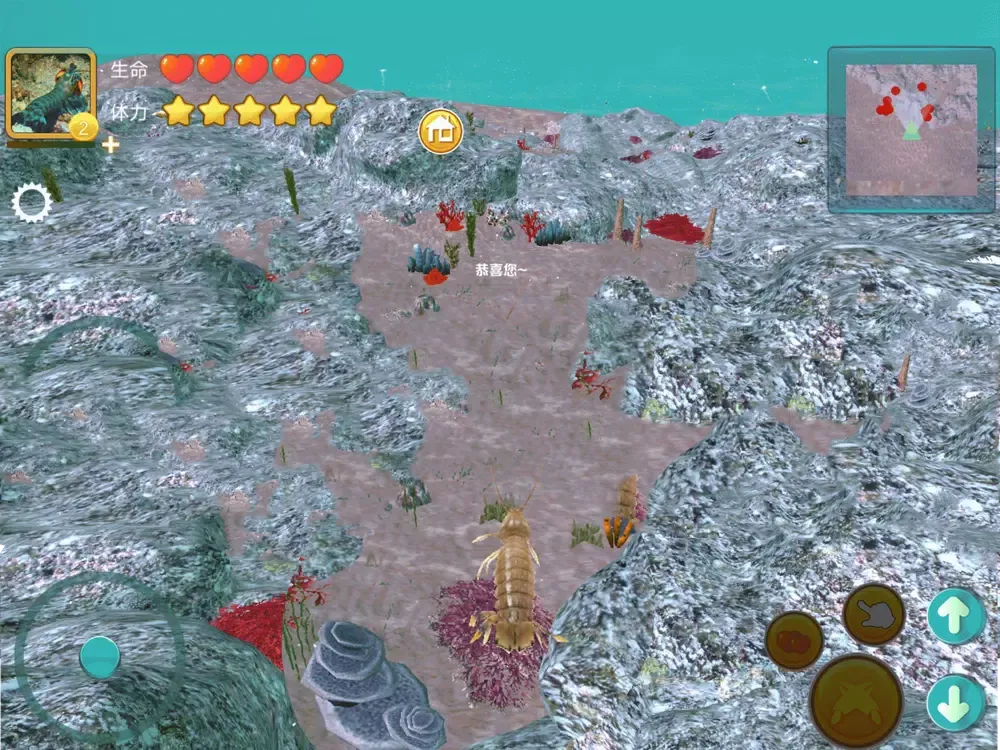تصاویر Animal survival simulation iPad 