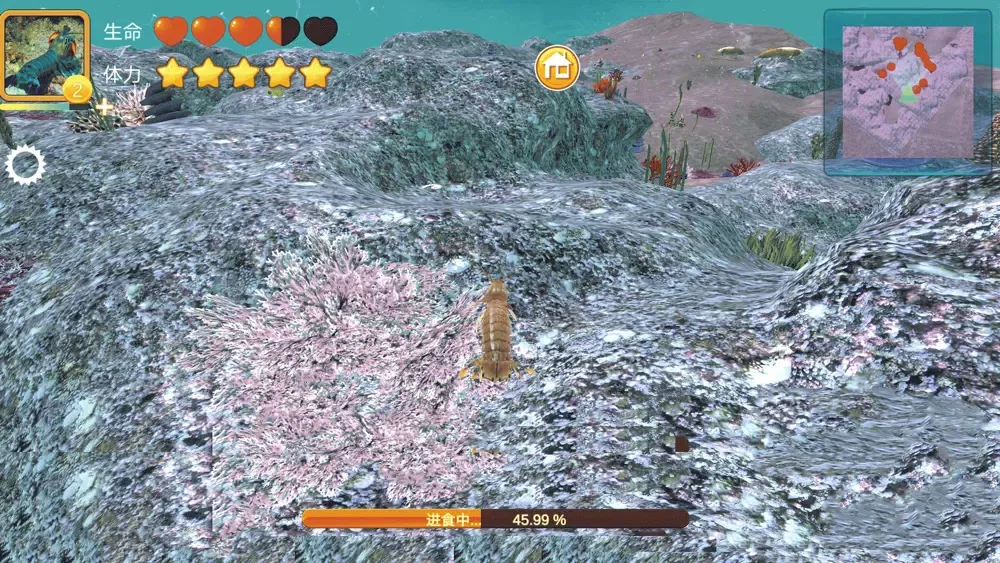 تصاویر Animal survival simulation