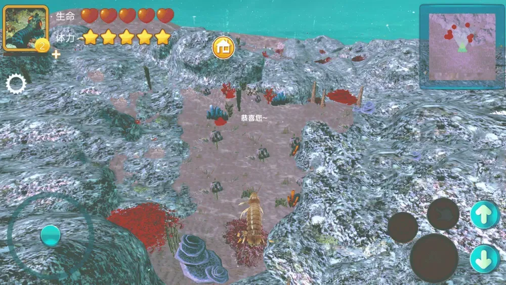 تصاویر Animal survival simulation