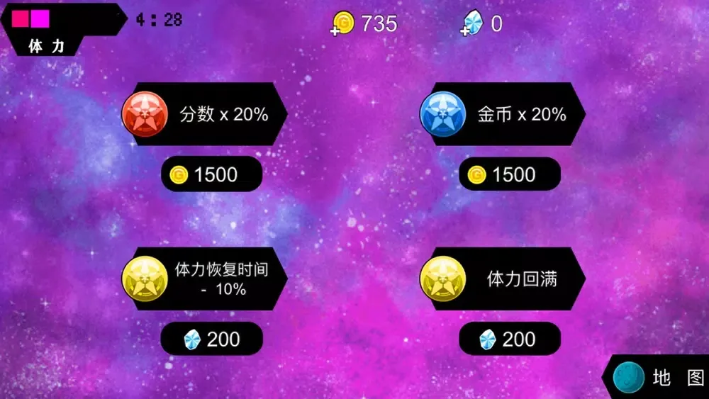 تصاویر Planetary Destruction Sim