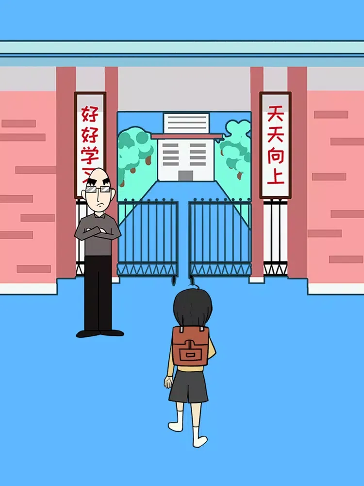 Skip class puzzles iPad 应用截图