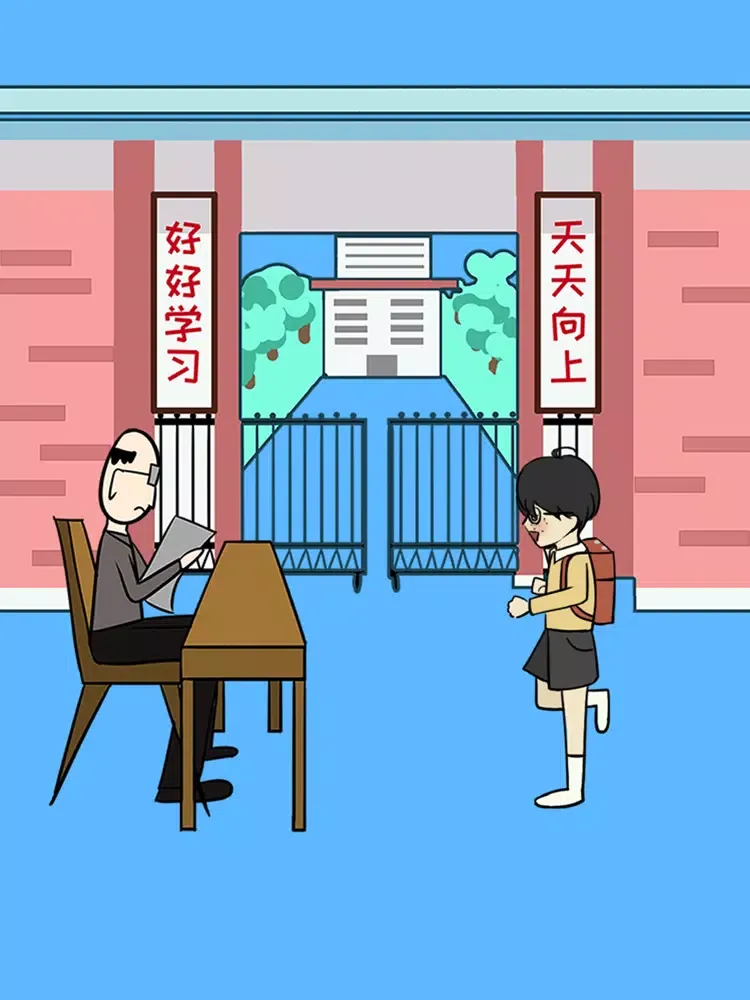 Skip class puzzles iPad 应用截图