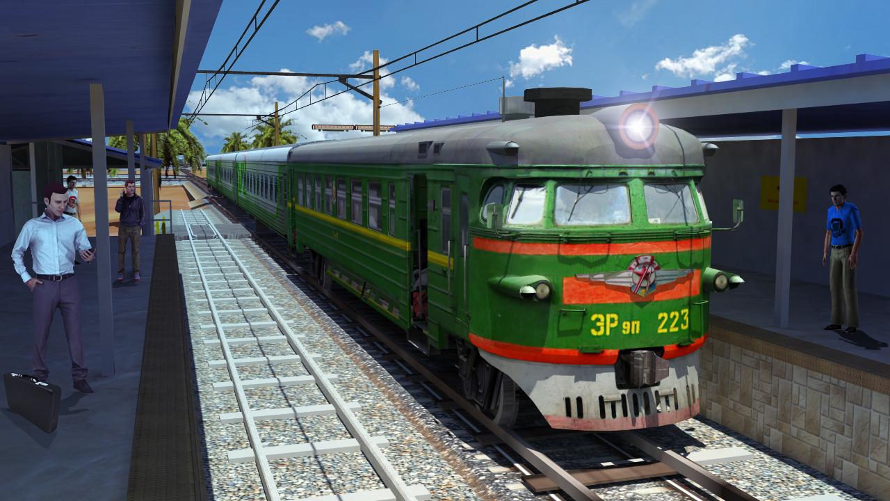 Train Simulator Screenshots