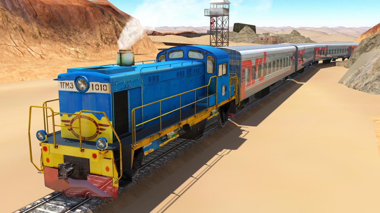 Train Simulator Screenshots