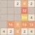 2048 5x5 6x6: Blocks Puzzle