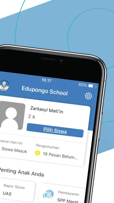ภาพหน้าจอของ Edupongo