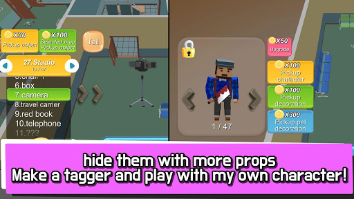 Hide.io Screenshots5
