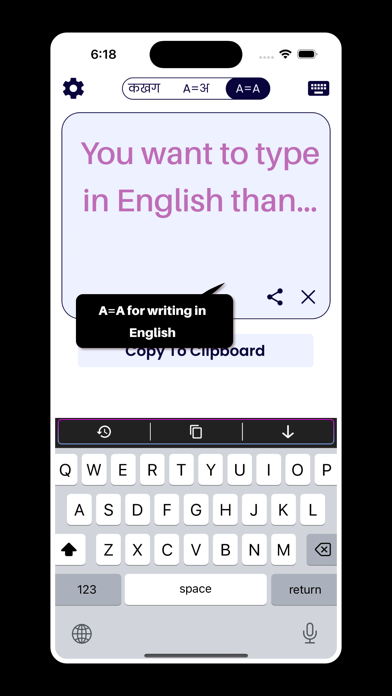 Hindi | Hindi Font Keyboard 스크린샷