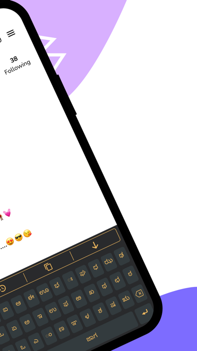 Tangkapan skrin Kannada | Kannada Keyboard
