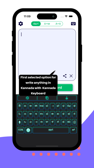 Tangkapan skrin Kannada | Kannada Keyboard