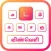 Tamil | Tamil Keyboard