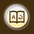 Telugu | Telugu Dictionary Telugu | Telugu Dictionary
