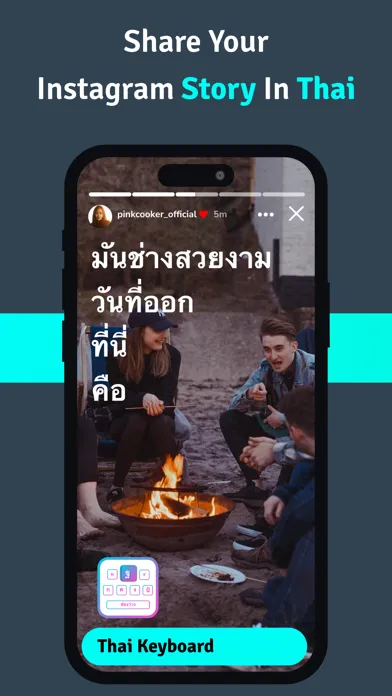 Thai | Thai Keyboard Screenshots