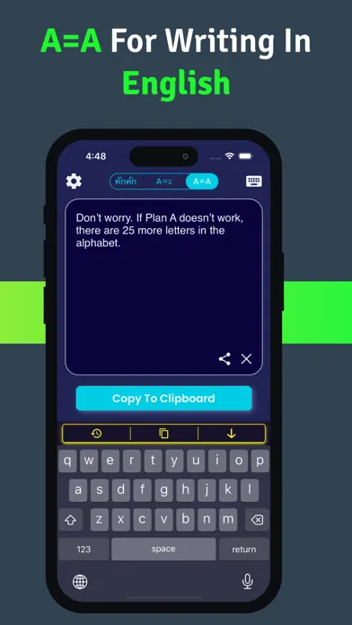 Thai | Thai Keyboard Screenshots
