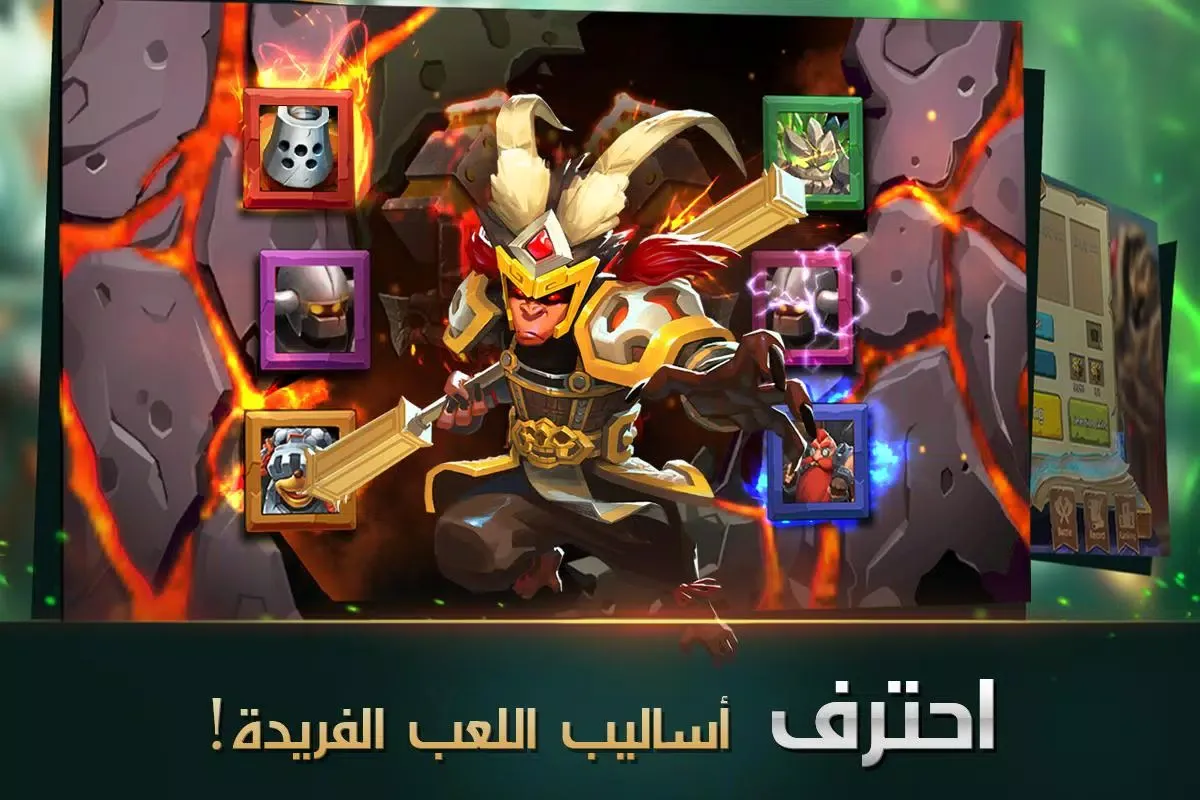 Capturas de tela do Clash of Lords 2: حرب الأبطال