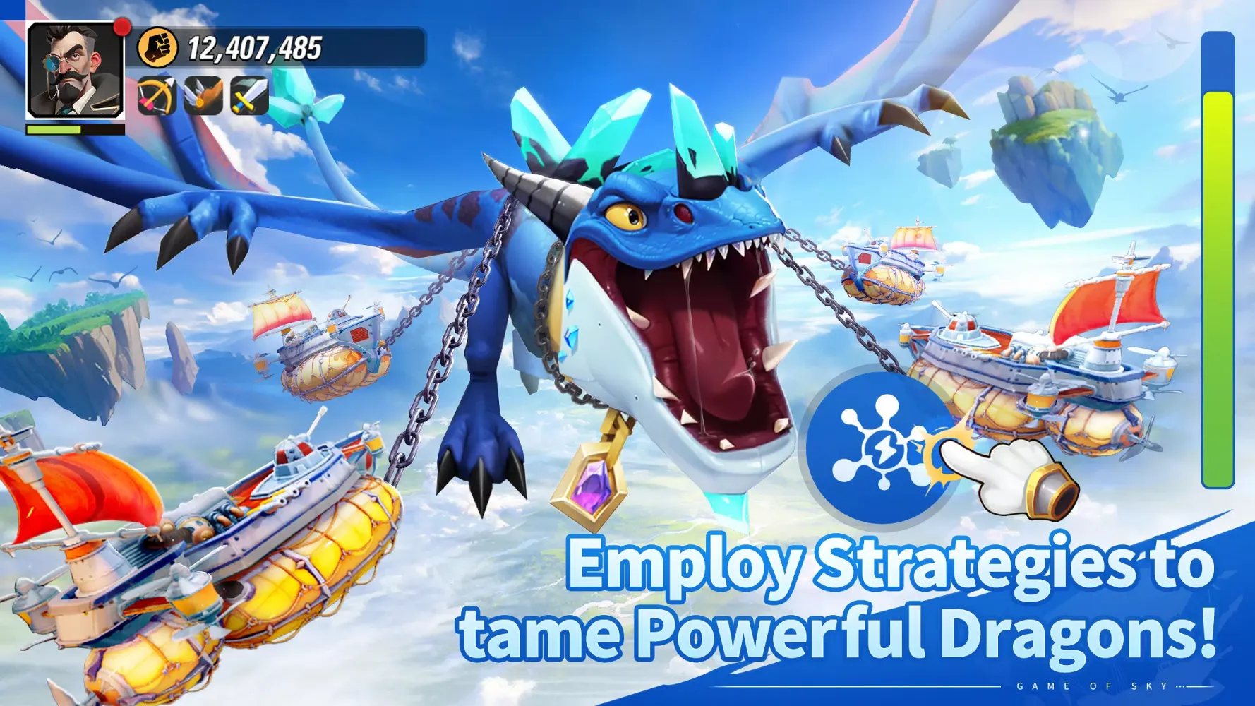 Game of Sky應用截圖