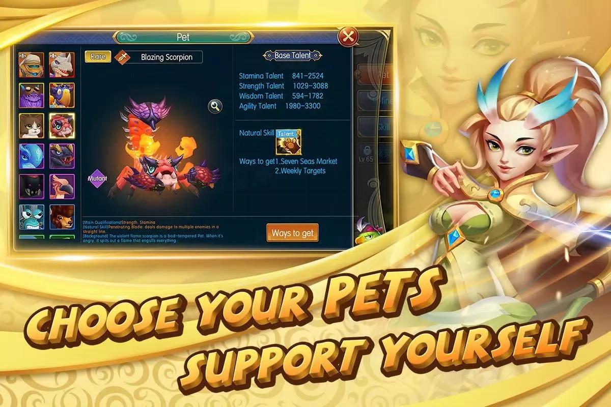Sinbad: Great Adventures应用截图
