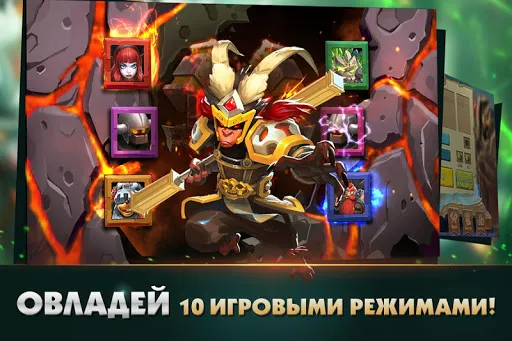 Zrzuty ekranu Clash of Lords 2: Битва Легенд