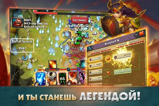 Zrzuty ekranu Clash of Lords 2: Битва Легенд