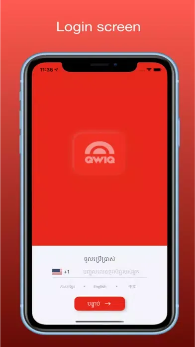 Ảnh chụp màn hình của Qwiq Driver
