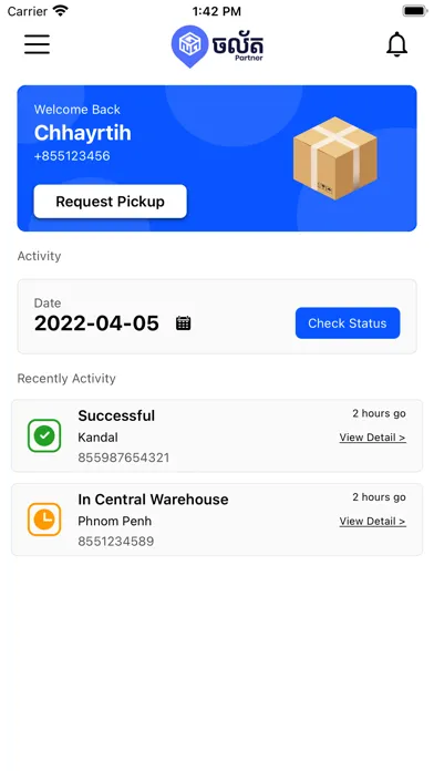 Jalat Logistic Partner スクリーンショット