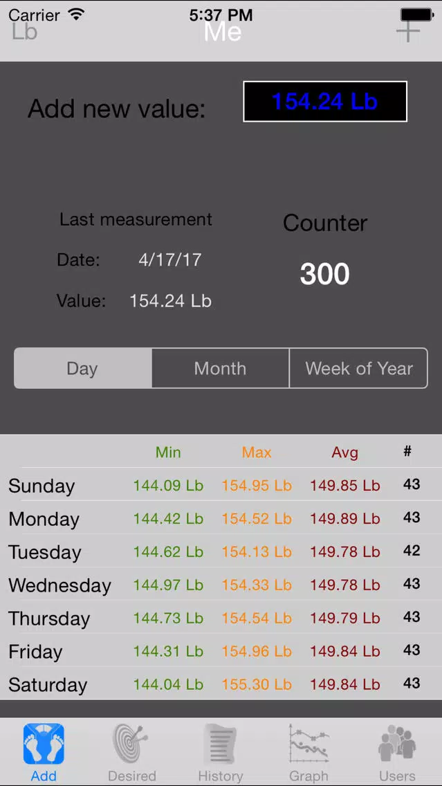 WeightCheck سکرین شاٹس