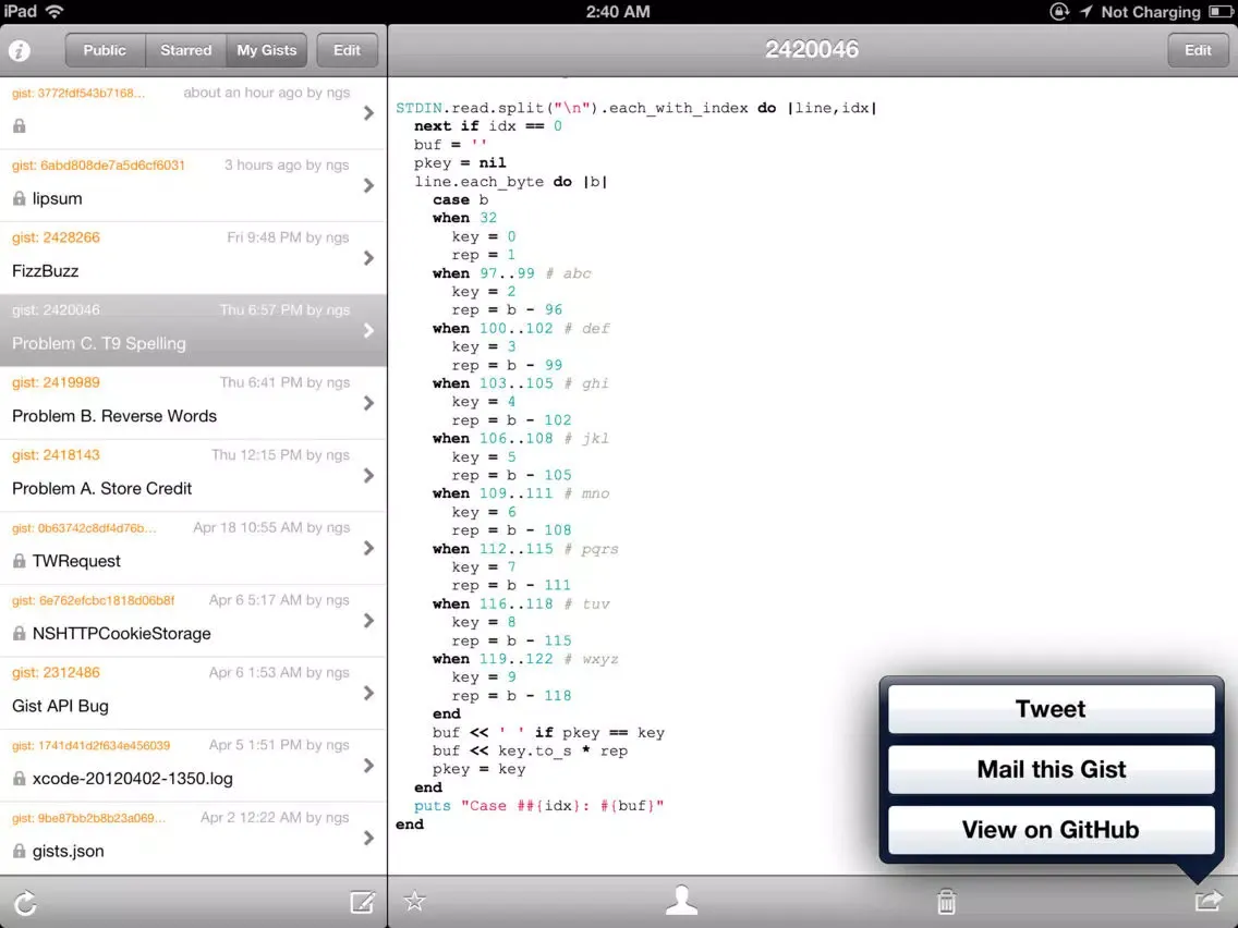 صور iGist - The Gist Client iPad 