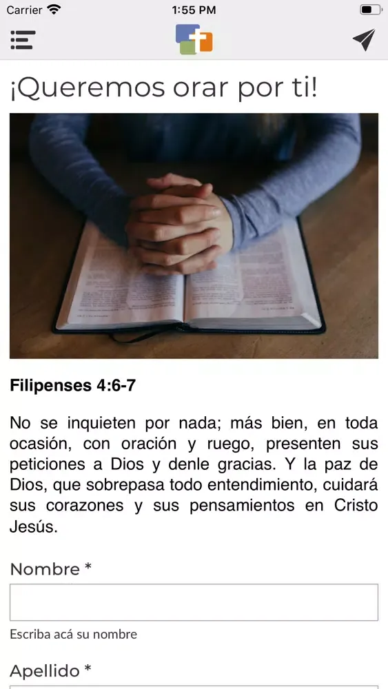 Iglesia en Olivos سکرین شاٹس
