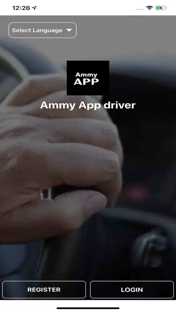 ภาพหน้าจอของ Ammy App driver