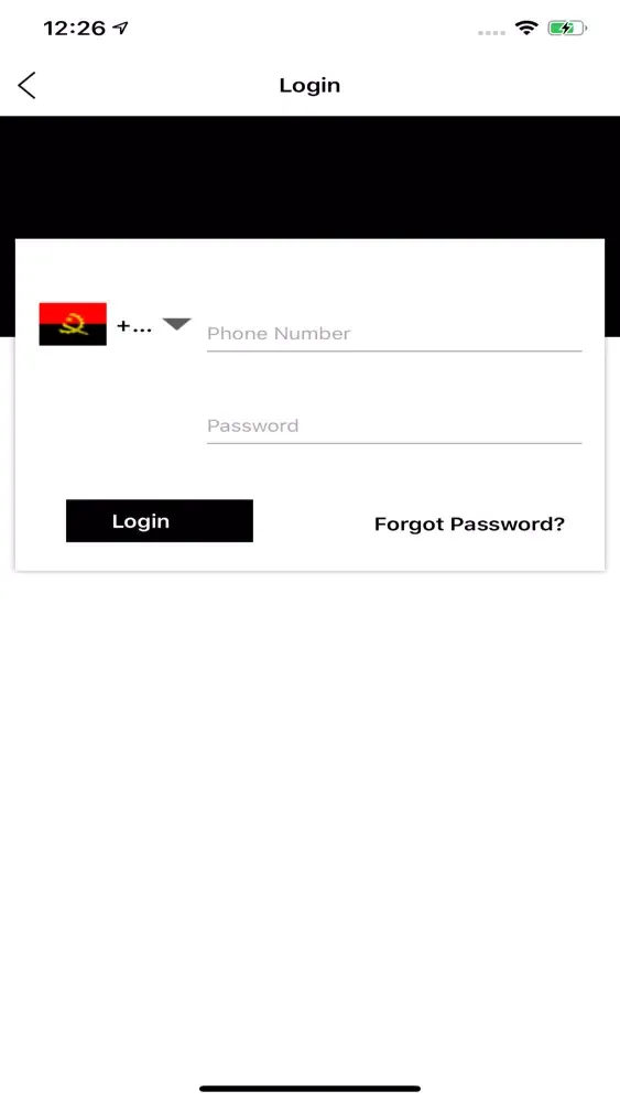 ภาพหน้าจอของ Ammy App driver