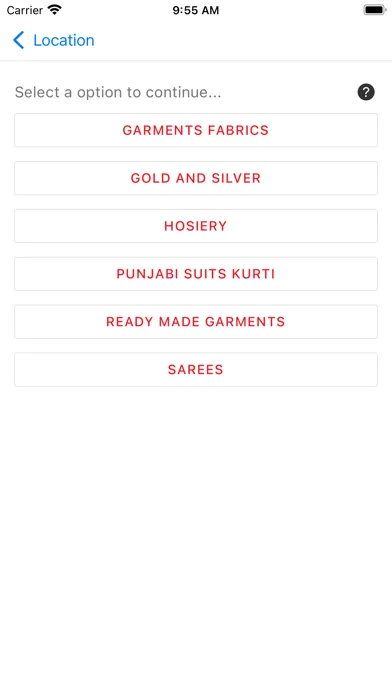 Rear And Reap سکرین شاٹس