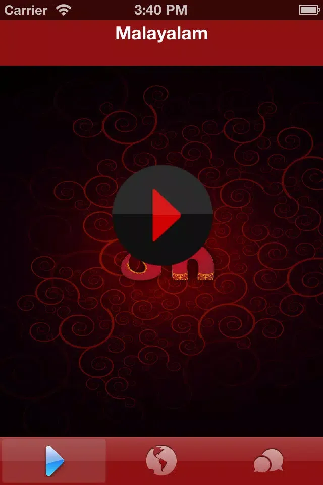Скриншоты Radio Malayalam