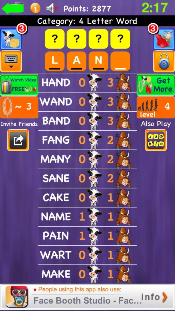 ภาพหน้าจอของ Guess the Code - Best Free Mastermind / Bulls and Cows Words Games