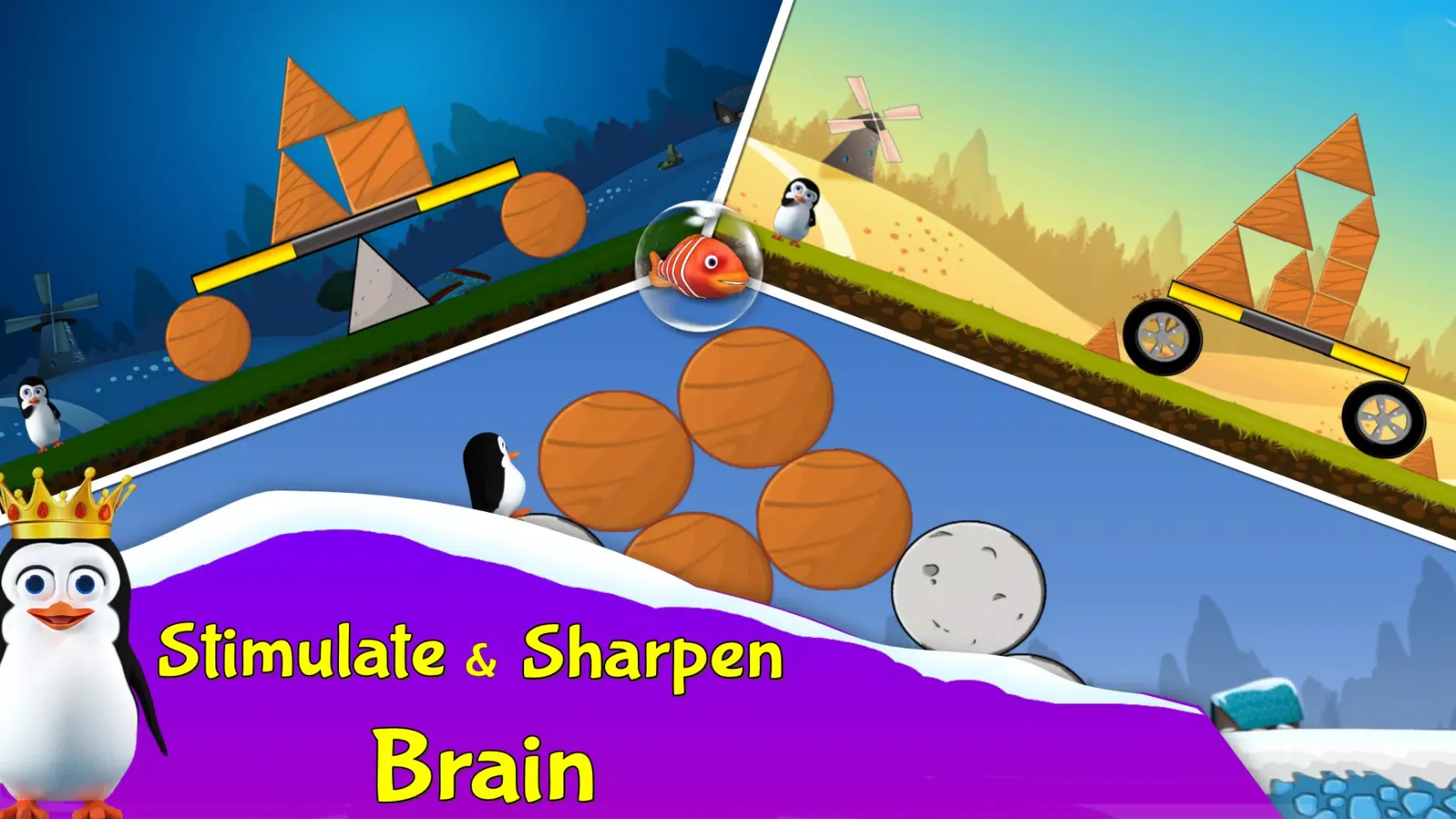 Brain Shapes 스크린샷