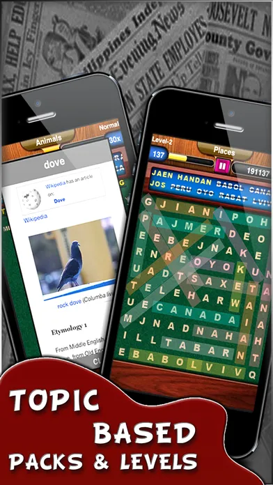 Word Swipe : Word Search应用截图