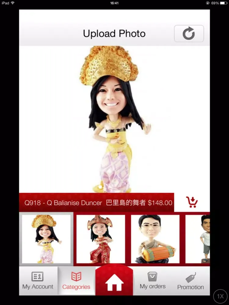 Ảnh chụp màn hình của iGongZai iPad 