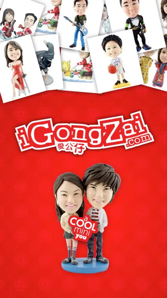 Ảnh chụp màn hình của iGongZai