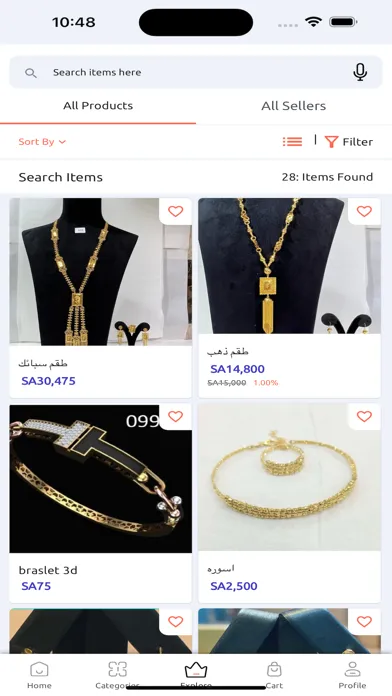 Capturas de tela do سوق الذهب | gold jewellery