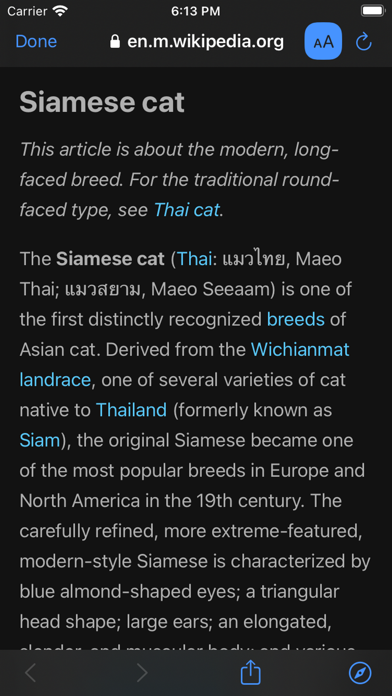 ภาพหน้าจอของ Cat Identifier: Kitty Breed ID