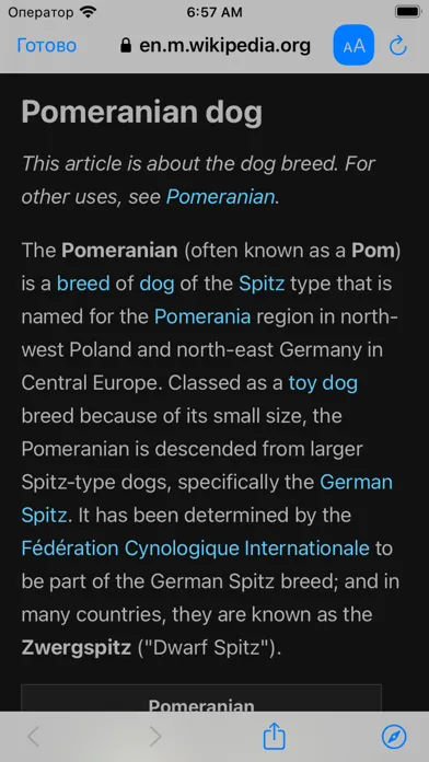 Captures d'écran de Dog Identifier: Puppy Breed ID