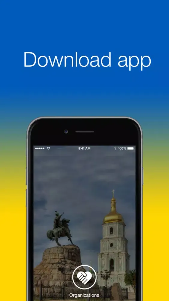 Help Ukraine Screenshots