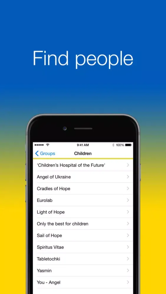 Help Ukraine Screenshots
