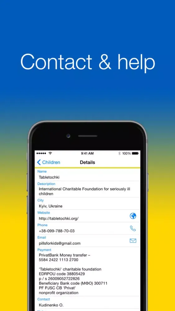 Help Ukraine Screenshots