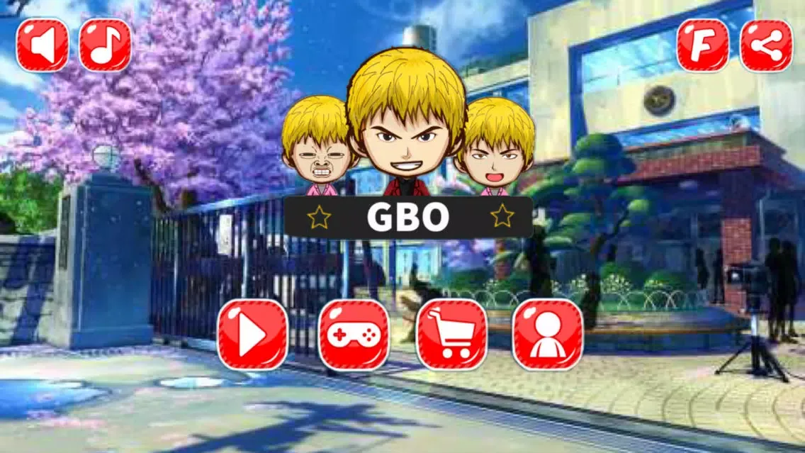 GBO سکرین شاٹس