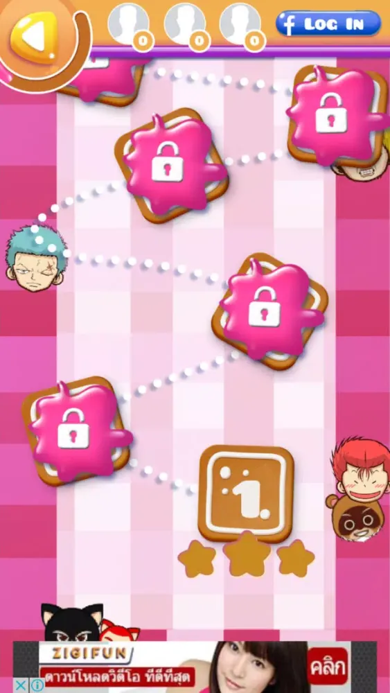 Ultimate Manga Crunch স্ক্রিনশট