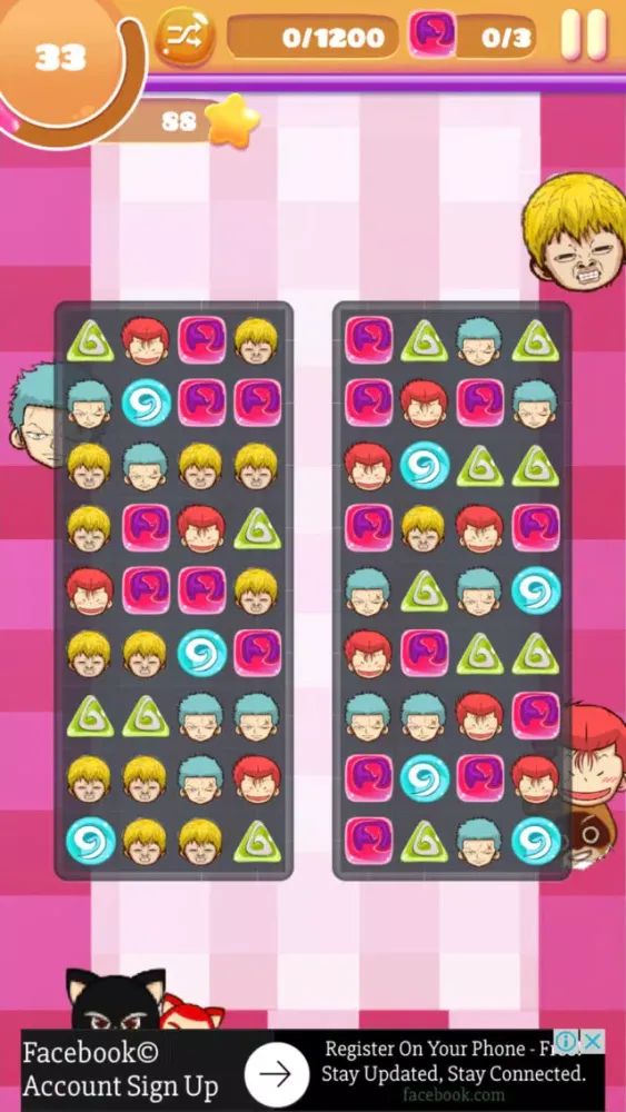 Ultimate Manga Crunch স্ক্রিনশট
